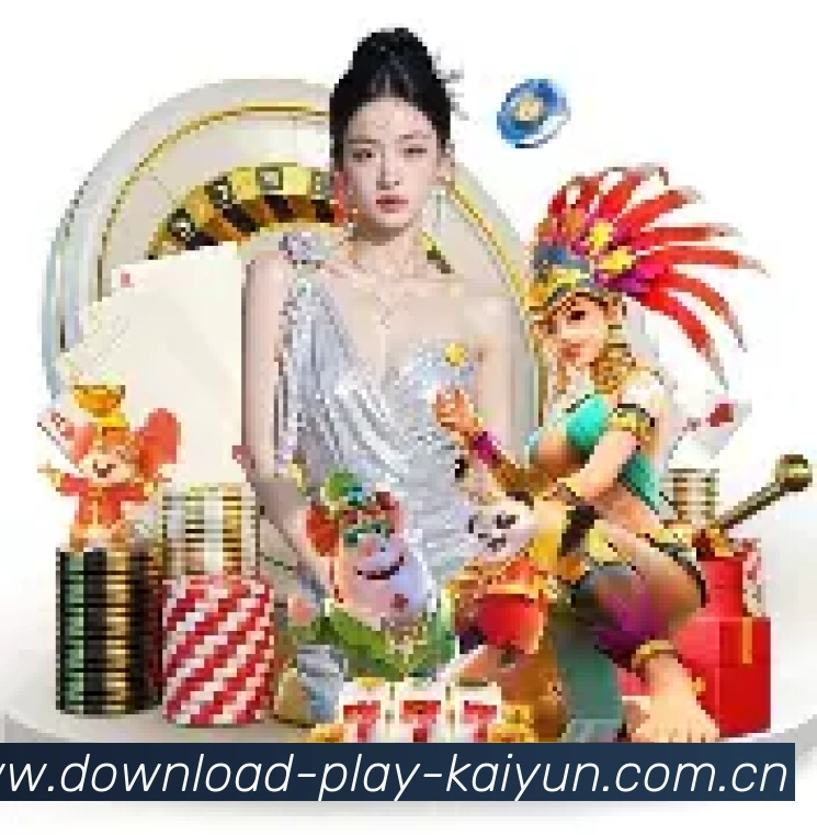 AI 革新